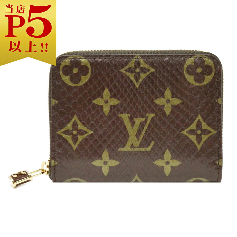 中古 ルイヴィトン 財布 N80149 LOUIS VUITTON LV モノグラム・パイソン ジッピー・コインパース ブラウン T-YJL05392 極美品 レア