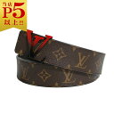 【P5倍以上★】中古 極美品 ルイヴィトン ベルト M0228S LOUIS VUITTON モノグラム サンチュールLV・サンセット 40MM サイズ100 リバーシブル T-YJL05845