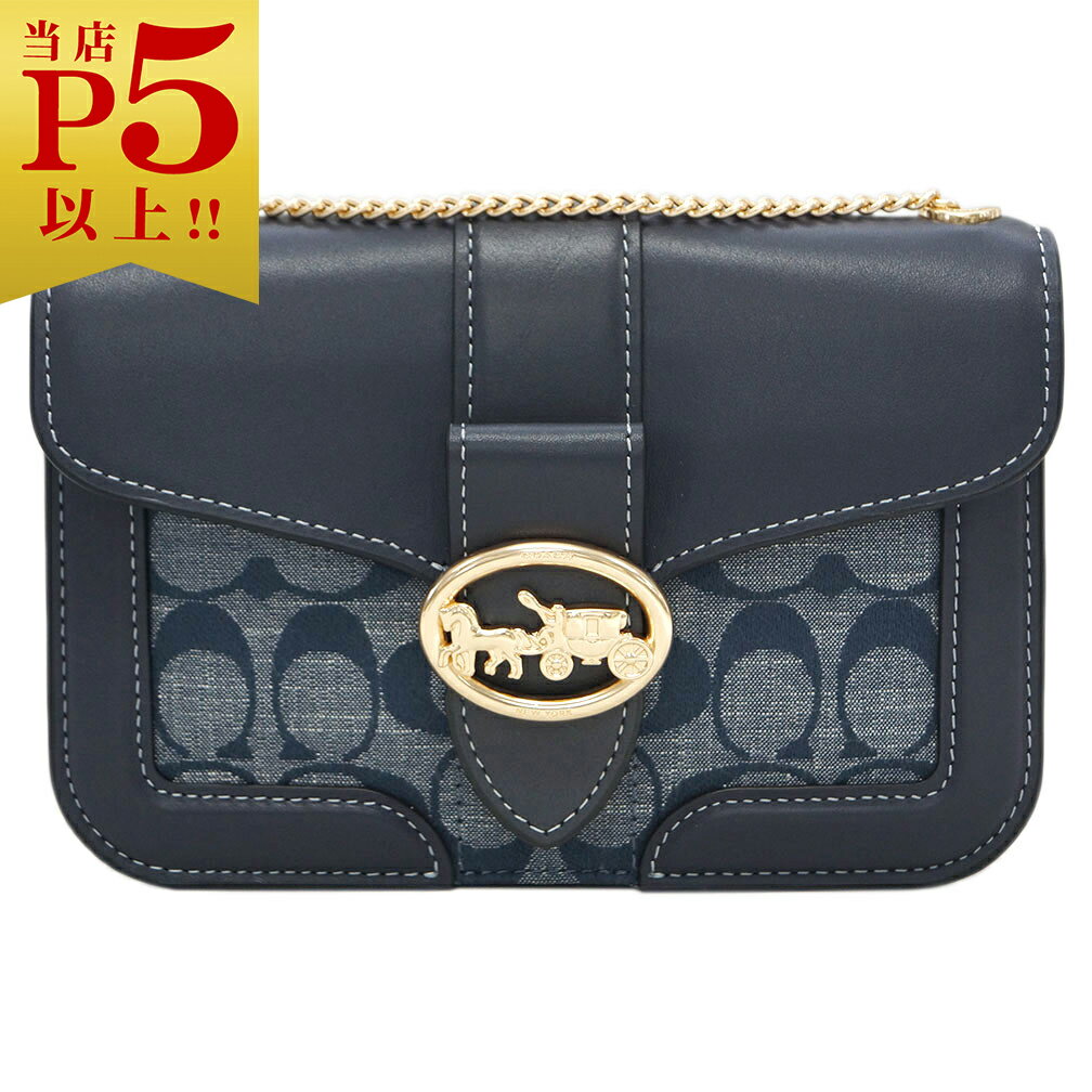 コーチ クロスボディ バッグ（レディース） コーチ バッグ C4212-IMDEI COACH ポシェット チェーン ウォレット ジョージー クロスボディ シグネチャー シャンブレー デニム マルチ 新品