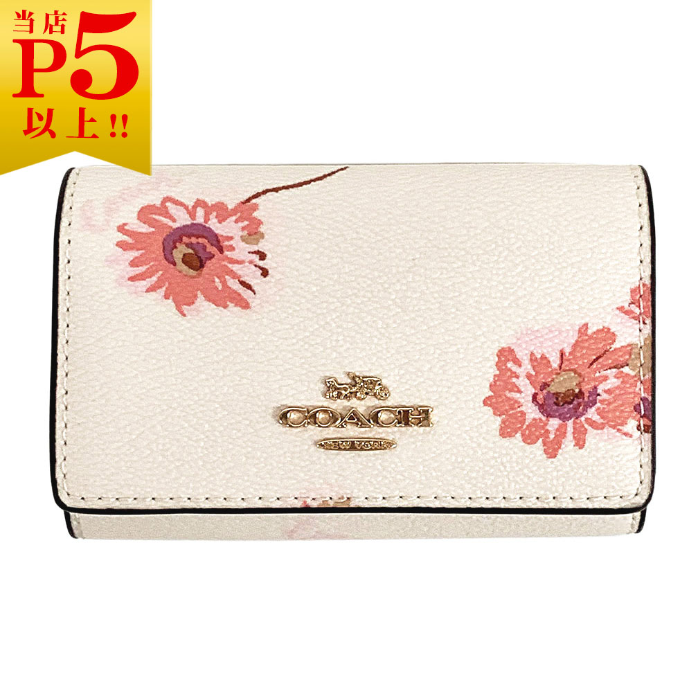 コーチ キーケース コーチ キーケース C0379-IMCAH COACH 5連キーケース キーリング付き ウィズ マルチ フローラル プリント チョーク マルチ アウトレット 新品