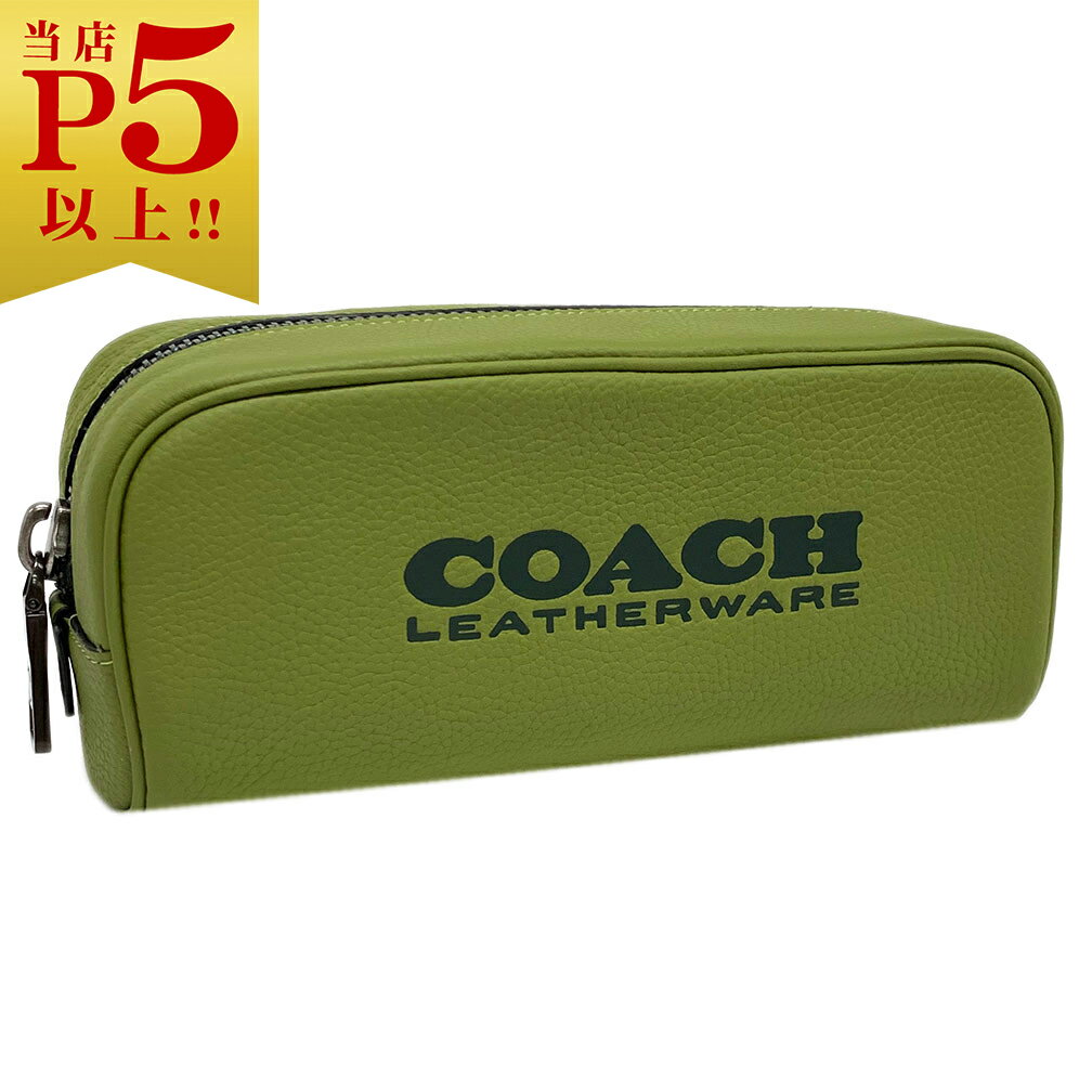 クラッチバッグ コーチ ポーチ C6738-SYE COACH メンズ トラベル キット 21 グリーン/アマゾン グリーン アウトレット 新品