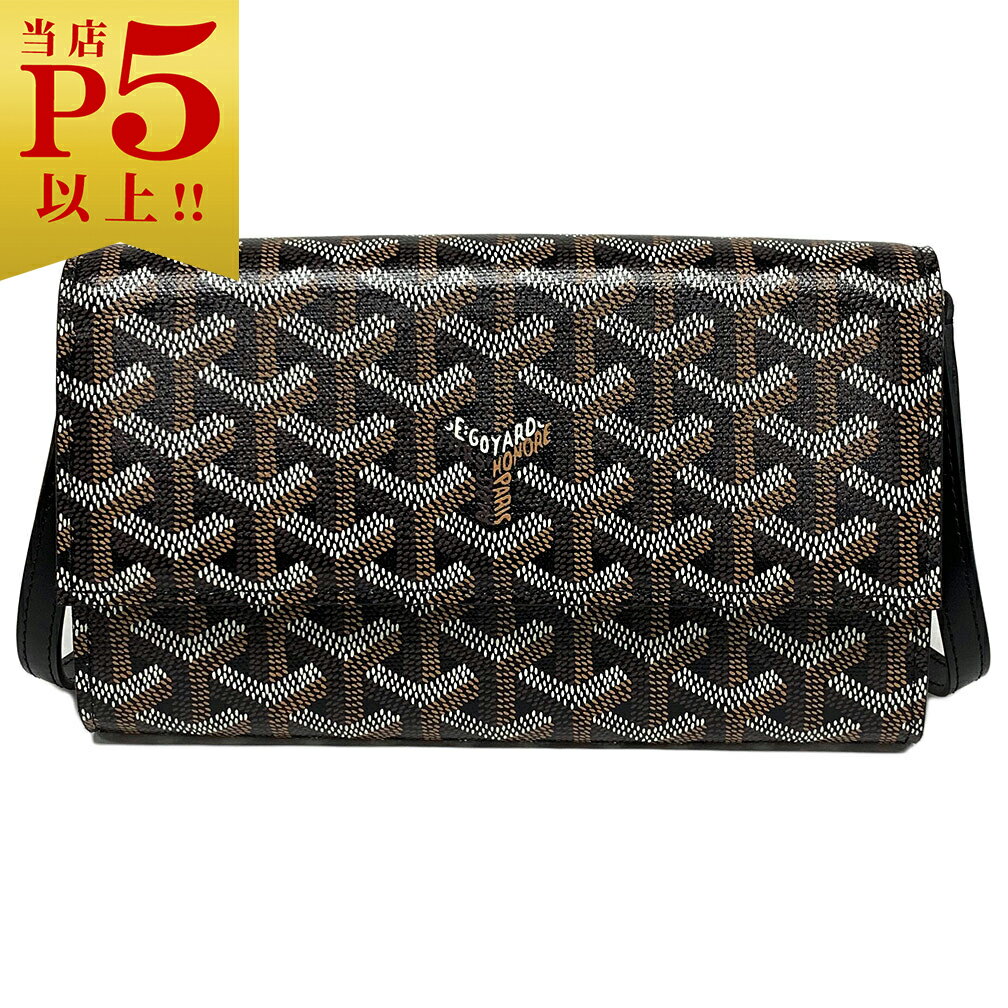 ショルダーバッグ ゴヤール バッグ GOYARD ショルダーバッグ VARENNE ヴァレンヌ ポーチ ウォレット 長財布 ブラック シルバー金具 新品