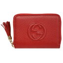 グッチ（GUCCI） グッチ コインケース 598209-6523 GUCCI ラウンドファスナー 小銭入れ インターロッキングG ソーホー 型押しカーフ レッド アウトレット 新品