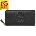 【ポイント6倍以上★】グッチ 財布 598187-1000 GUCCI ラウンドファスナー長財布 インターロッキングG ソーホー 型押しカーフ ブラック アウトレット 新品