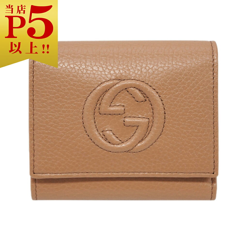 グッチ 財布（レディース） 【対象商品Max50％OFF★】グッチ 財布 598207-2754 GUCCI 三つ折り 小銭入れ付き インターロッキングG ソーホー 型押しカーフ ローズベージュ アウトレット 新品【6/11 2時迄】