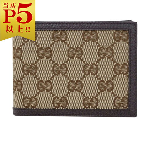 グッチ 二つ折り財布（メンズ） グッチ 財布 333042-9903 GUCCI メンズ 二つ折り 札入れ 横長 取り外しカードケース GGキャンバス ベージュ 型押しカーフブラウン アウトレット 新品