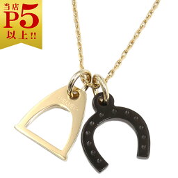 エルメス 【P5倍以上★】エルメス ネックレス H057026FD00 HERMES ペンダント アミュレット ホースシュー バッファローホーン ブラウン ゴールド金具 新品