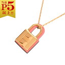 エルメス ネックレス（レディース） 【ポイント6倍以上★】エルメス ネックレス H078852CCK4 HERMES ペンダント オーケリー PM ローズエテ ゴールド金具 2段階調節チェーン 新品