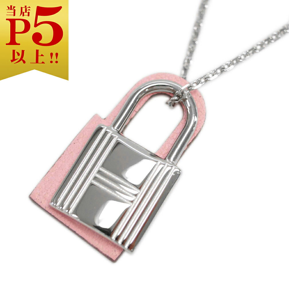 エルメス ネックレス（レディース） エルメス ネックレス H078852CK3Q HERMES ペンダント オーケリー PM ローズサクラ シルバー金具 2段階調節チェーン 新品