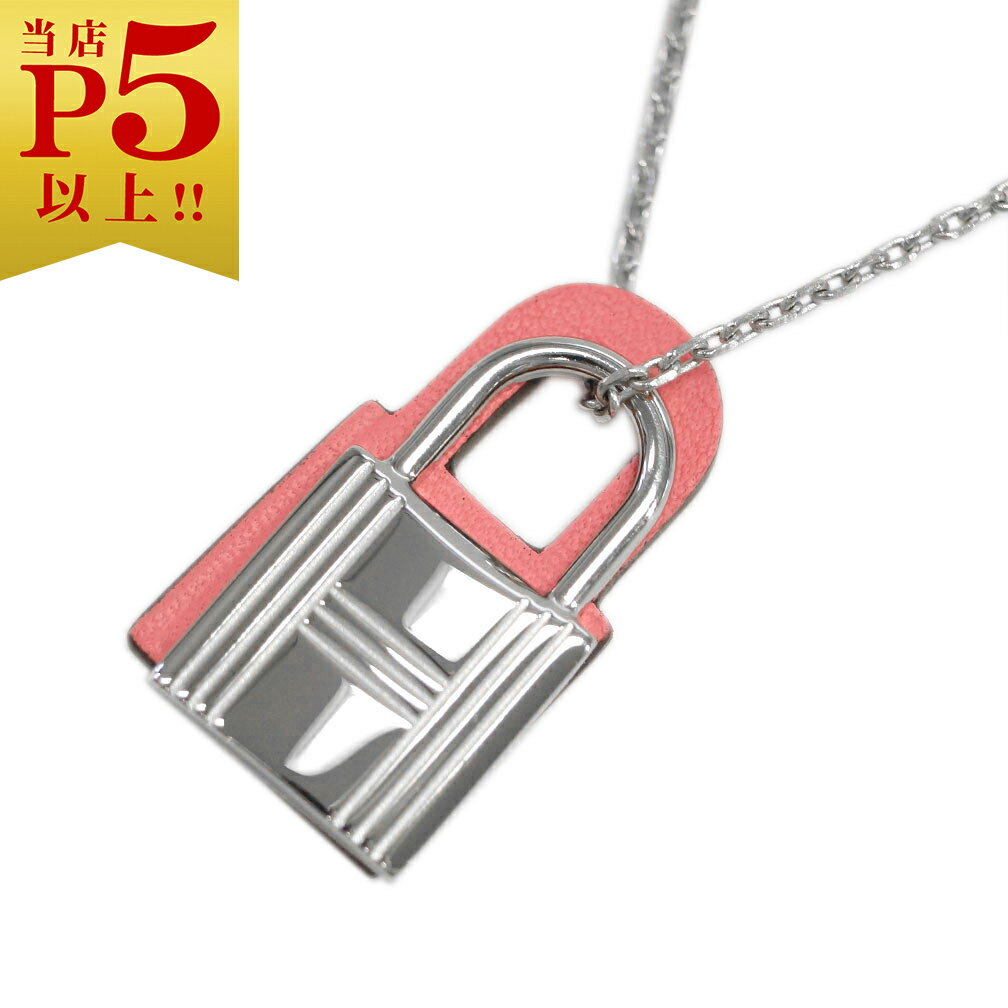 エルメス ネックレス（レディース） エルメス ネックレス H078852CKK4 HERMES ペンダント オーケリー PM ローズエテ シルバー金具 2段階調節チェーン 新品