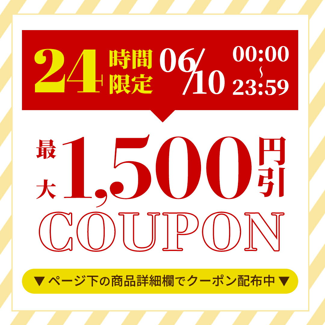 【対象商品Max50％OFF★】ティファニー アクセサリー TIFFANY＆CO. SV925 1837 モンタージュ スクエア 紐ネックレス シルバーxブラック JJS03736【6/11 2時迄】 2