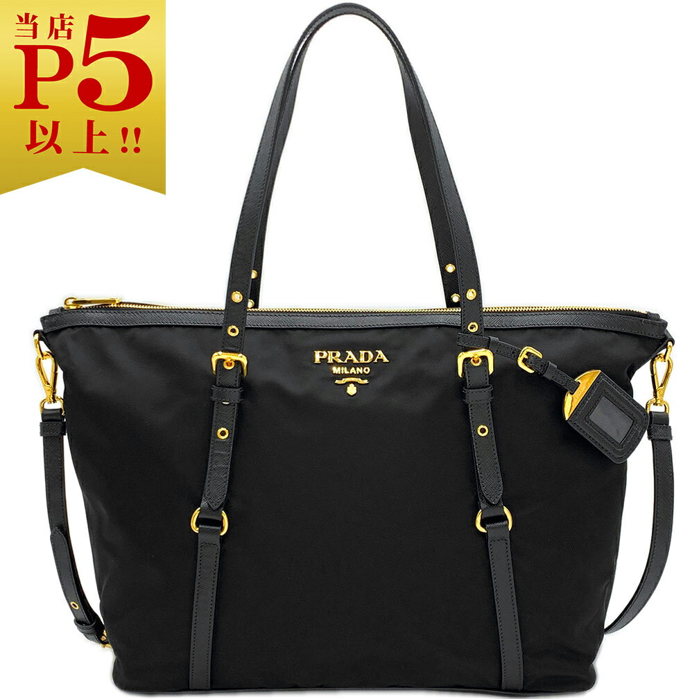 プラダ バッグ 1BG253 PRADA 2WAY トートバッグ ストラップ付き TESSUTO SAFFIAN ネロ ナイロン カーフ ブラック アウトレット 新品