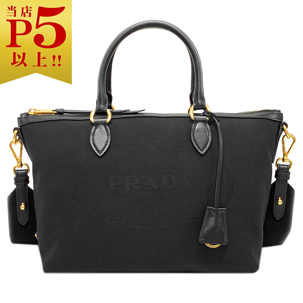 プラダ ハンドバッグ（レディース） 【対象商品Max50％OFF★】プラダ バッグ 1BA104 PRADA 2WAY ハンドバッグ ロゴ ジャガード ネロ キャンバス+レザー ブラック アウトレット 新品【6/11 2時迄】