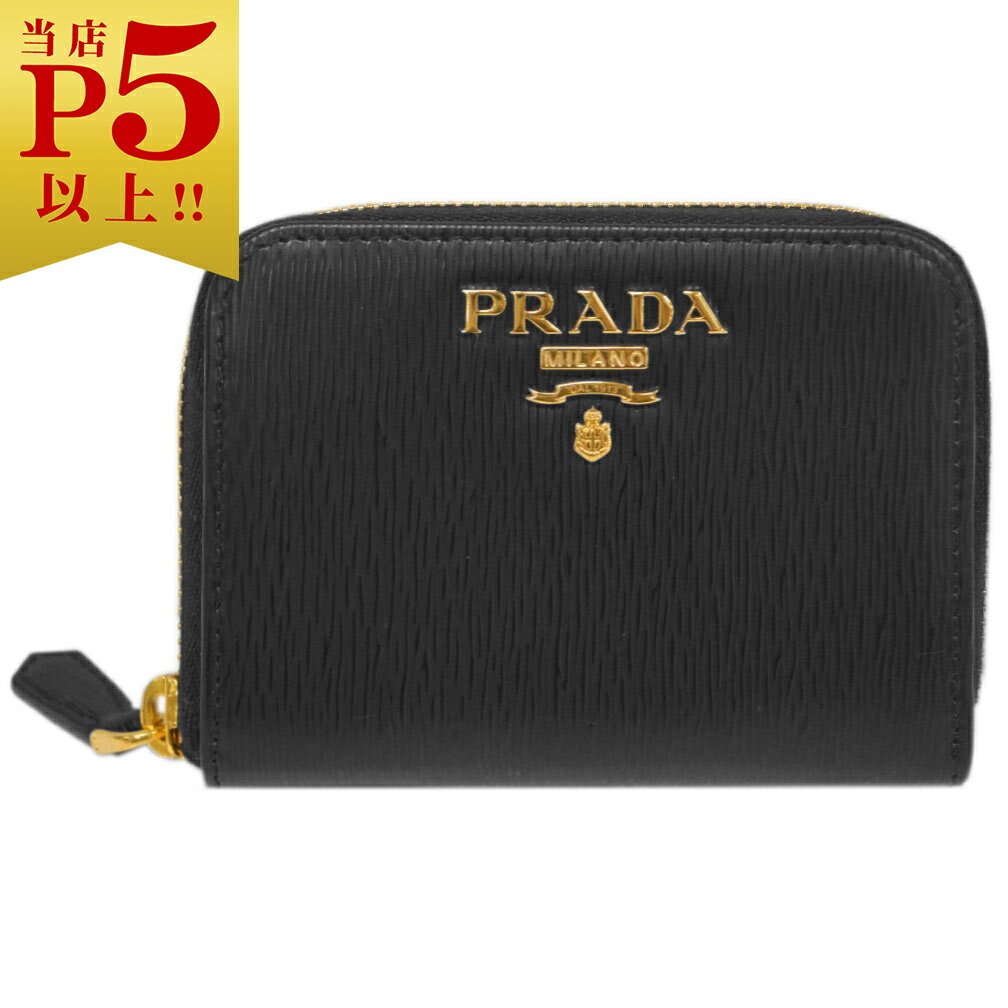 プラダ プラダ コインケース 1MM268 PRADA ラウンドファスナー 小銭入れ GLロゴ ヴィテッロ ムーブ ネロ ブラック アウトレット 新品