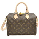 ルイヴィトン バッグ M41113 LOUIS VUITTON LV モノグラム スピーディ バンドリエール 25 ブラウン 2WAY ハンドバッグ レディース 新品