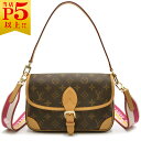 ショルダーバッグ 【ポイント11倍以上★】ルイヴィトン バッグ LOUIS VUITTON LV モノグラム ディアヌ NM PM フューシャ 2WAY ショルダーバッグ レディース M46049 新品