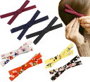 【送料無料 メール便】ヘアクリップ ヘアアクセサリー ヘアピン ヘッドアクセ ヘアアレンジ まとめ髪 髪留め プレゼント ヘアスタイル クロス差しピン 和風