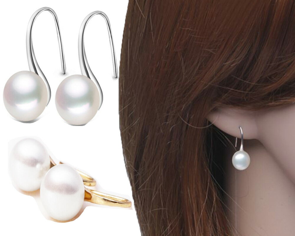 商　品　詳　細 直径 約8MM 素材 プラパール その他 ※同じ商品でも入荷時期等により色味や仕様が変わる場合がございます。 モリターの発色により商品と色味が多少異なる場合がございます。 ※在庫は常に流動的であるため、ご注文完了後にご注文の商品が欠品する場合がございますので、あらかじめご了承くださいませ。 ※その場合、当店より「商品欠品のお知らせ」をお送りさせていただいております。ご確認くださいますようお願いいたします。