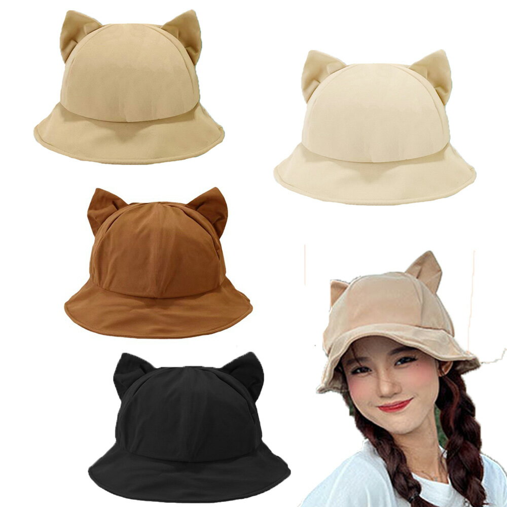 【200円引き】【送料無料 メール便・郵便】猫耳付き バケットハット ハット 帽子 レディース 　シンプ..