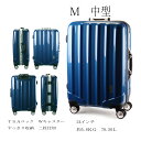 【送料無料】スーツケース 軽量 TSAロック 送料無料 1年保証 中型 M SIZE SUITCASE 4輪Wキャスター アルミ合金フレーム 旅行カバン キャリーケース 旅行用品 国内 海外 修学旅行 海外留学 ビジネスバック キャリーバック　シーブルー seablue 夏　海