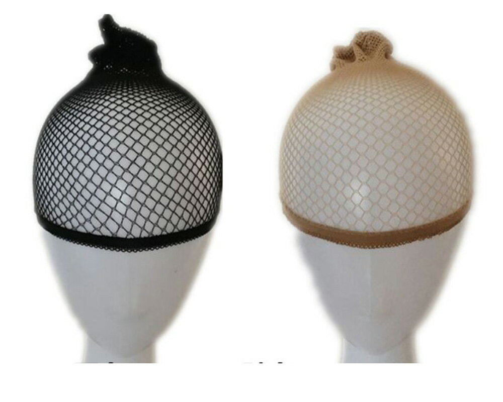 【送料無料 メール便・郵便】2個セットウィッグネット 伸びるネット ヘアネット メッシュタイプ 筒型