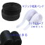 【送料無料 メール便郵便】マジックバンド マジックテープ フックとループセット 長さ5m 巾16MM 20M..