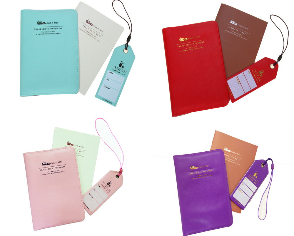 【新色入荷】【送料無料 メール便】パスポートカバー メモ帳 名前カード三点セット 旅行用品 海外旅行グッズ MP1103 パスポートの汚れ、破損に最適