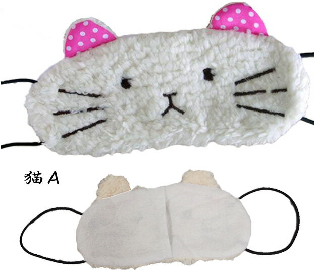 ������̵�� �᡼���ء�ι�Ԥ˷礫���ʤ����å������å��������ޥ�����ι������ ����ι�ԥ��å� MPA1104���ȥ�٥륰�å���ι���������å������ѥ����ǭ����