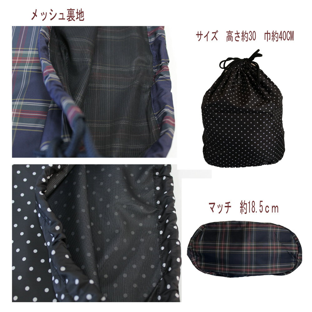 �ڥ�����ۡ�����̵�� �᡼���ءۥ�å���΢���ն����ޡ��ޥ����ꡡ����åԥ󥰥Хå��������Хå������֥Хå����Хå�����Хå���ι�������� �̱� �̳� �����ؤ��ޡ����������� ����ʡ��Хå���ι���������å�����ʪ�����ݡ��� ̵�� ��� �����å�