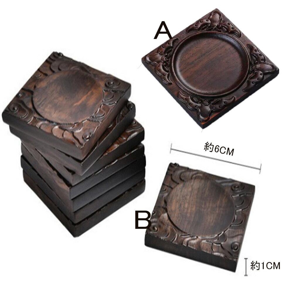 【送料無料 メール便】木製コースター 天然木 ウッド コースター 木のコースター トレイ 茶托 茶たく ..