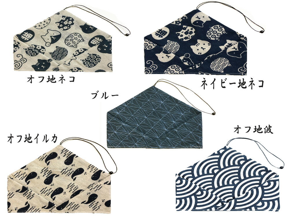 【新色入荷】【送料無料メール・郵便】布製袋付木製おはしスプーンセットMY箸マイ箸myはし衛生的エコ箸携帯箸旅行用品旅行グッズMK1105プレゼント環境保護地球に優しい