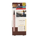 Love Liner ラブ ライナー リキッドアイライナー ダークブラウン Love Liner DARKBROWN エム エス エイチ msh 0.55ml(4)