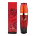 REVI ルヴィ パーフェクトモイストエッセンス 50ml 美容液 レディース フェイシャルケア ホームケア ホームエステ 保湿 サイボウ美容[ギフトラッピング...