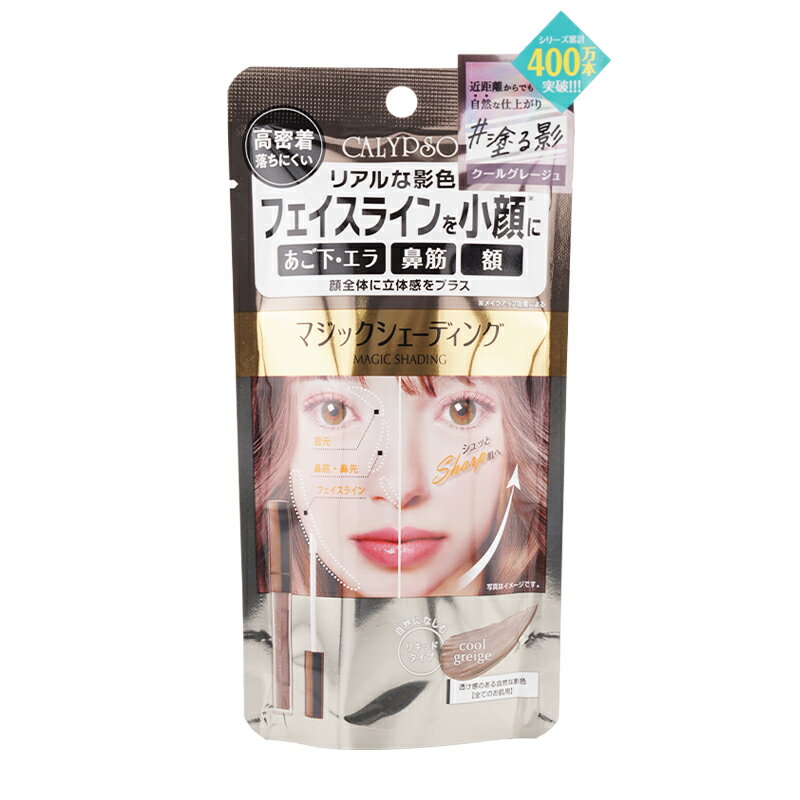 CALYPSO ץ ޥåǥ 륰졼 ᥤå   ꡼  ɡ  Ωδ[եȥåԥб]