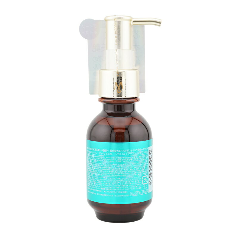 MOROCCAN BEAUTY ����å���ӥ�ƥ��� �ǥ����ץ⥤���� �إ������� 100mL ���륬�󥪥��� ���Ʊեإ������� �ץꥺ��������ι�� [���եȥ�åԥ��б�]