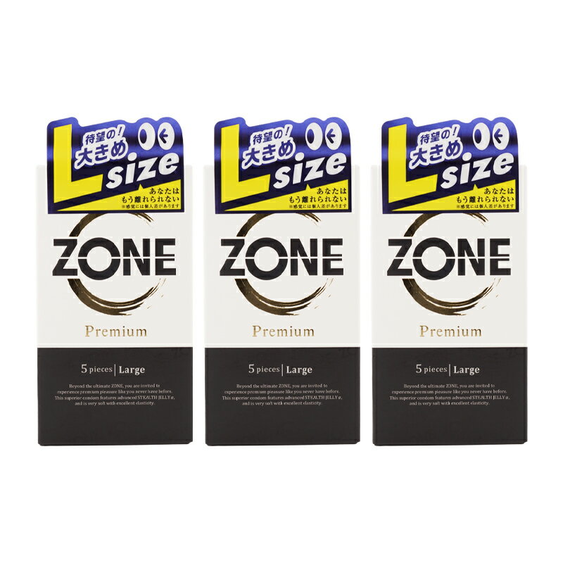[3個セット]JEX ジェクス ZONE ゾーン プレミアム Largeサイズ 5個入り コンドーム 大きめ 避妊具 ステルスゼリー[ギフトラッピング対応]