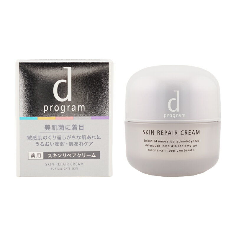 d program d ץ ڥ꡼ 45g Ʋ  Ҵȩ ꡼ 뤪 ȩӤͽ[եȥå...