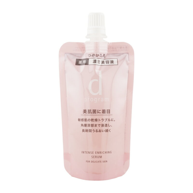 dprogram ǥץ ƥ󥹥å󥰥 Ĥᤫ 45mL  Ҵȩ ɷ߷ ǻ̩Ʊ [...