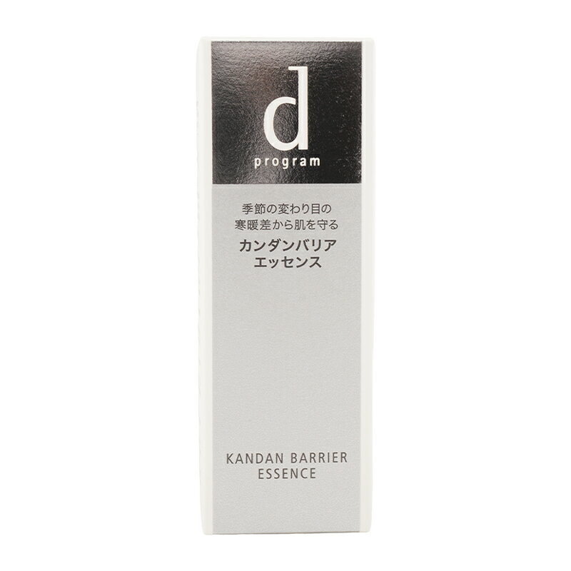 dprogram ディープログラム カンダンバリア エッセンス 40mL 医薬部外品 敏感肌用保湿美容液 低刺激設計 [ギフトラッピング対応] kaityannomise-10003271 かいちゃんのお店 サンプル画像2