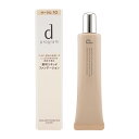 dprogram ディープログラム スキンケアファンデーション オークル10 リキッド 30g SPF20・PA++ 医薬部外品 スキンケア効果 [ギフトラッピ...