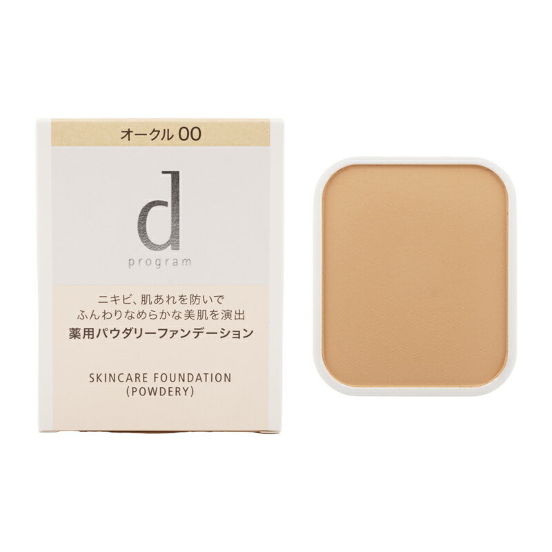 dprogram ディープログラム スキンケアファンデーション パウダリー オークル00 10.5g
