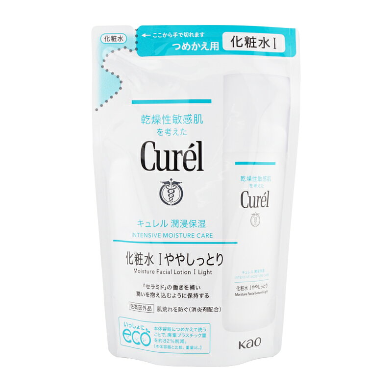 Rakuten - curel キュレル 潤浸保湿 化粧水 つめかえ用 130ml [Iややしっとり] スキンケア 基礎化粧品 化粧水 医薬部外品 保湿 乾燥 花王[ギフトラッピング対応]