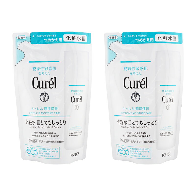 [2個セット]curel キュレル 潤浸保湿 化粧水 つめかえ用 130ml [IIIとてもしっとり] 詰め替え用 レフィ..