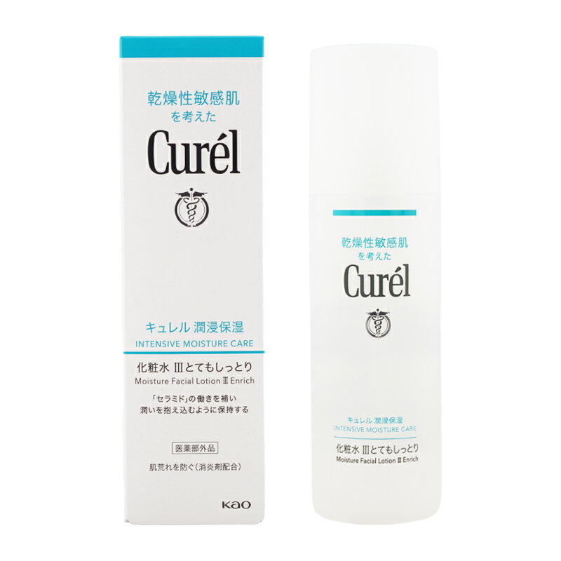 Rakuten - curel キュレル 潤浸保湿 化粧水 本体 150ml [IIIとてもしっとり] スキンケア 基礎化粧品 医薬部外品 乾燥 保湿 無香料 無着色 花王[ギフトラッピング対応]