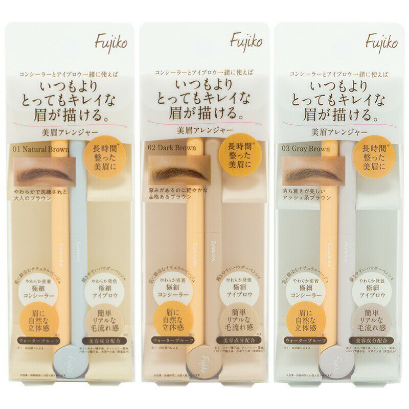 Fujiko ե 󥸥㡼 [3फ٤] ֥ 󥷡顼 ʬ۹ ץ롼 [եȥåԥ...