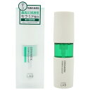unlabelLAB アンレーベルラボ CMエッセンス 50mL アンレーベル unlabel LAB 日本製 超高圧 浸透型 乾燥 敏感肌 無添加 集中美容液...