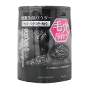 suisai スイサイ ビューティクリア ブラック パウダーウォッシュ 12.8g 無香料 0.4g×32個 酵素洗顔パウダー テカり ベタ カネボウ[ギフトラ...