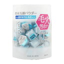 suisai スイサイ ビューティクリア パウダーウォッシュN 本体 12.8g 0.4g×32個 無香料 酵素洗顔パウダー 毛穴 皮脂 [ギフトラッピング対応...