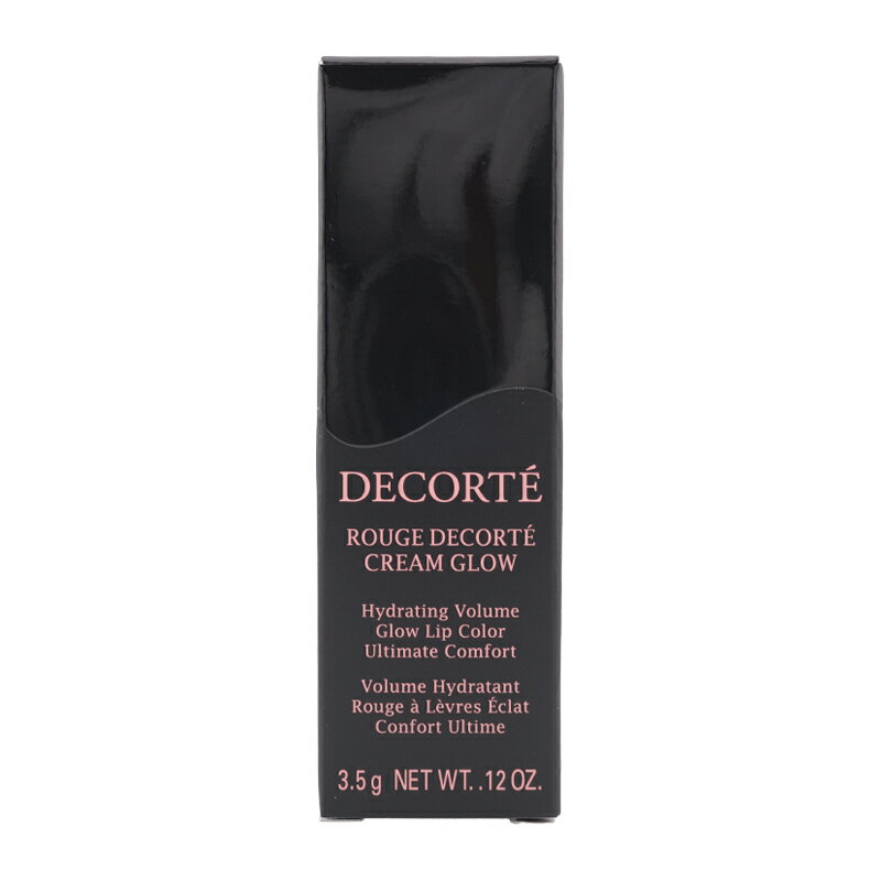 DECORTE COSME コスメデコルテ ルージュデコルテ クリームグロウ 08G balanced 3.5g 口紅 うるおい グリーンフローラルの香り[ギフトラッピング対応]