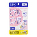 DHC ディーエイチシー ヒアルロン酸 20日分 40粒 栄養補助食品 サプリメント 健康食品 ヒアルロン酸含有食品 ビタミンB2 スクワレン[ギフトラッピング...